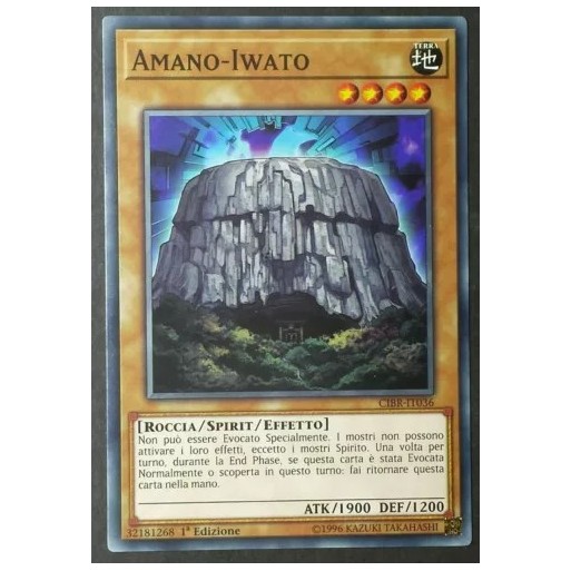 Amano - Iwato | Cloclorinda.it Amano - Iwato | Cloclorinda.it