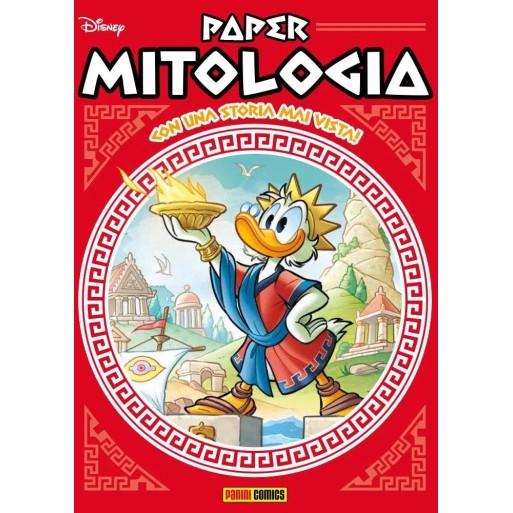 Paper Mitologia 1 | Cloclorinda.it