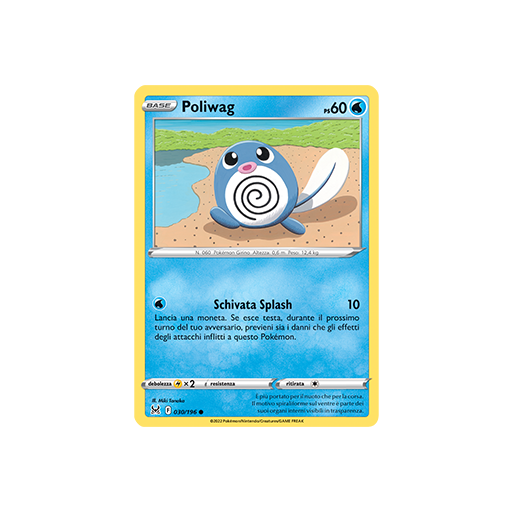 Poliwag 030/196 | Cloclorinda.it
