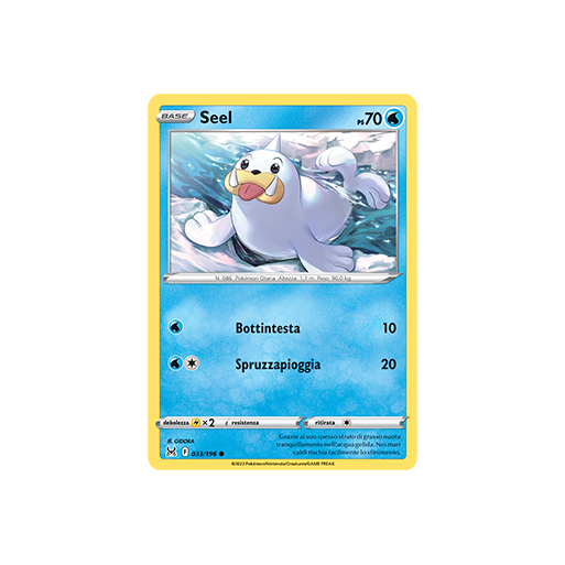 Seel 033/196 Cloclorinda.it