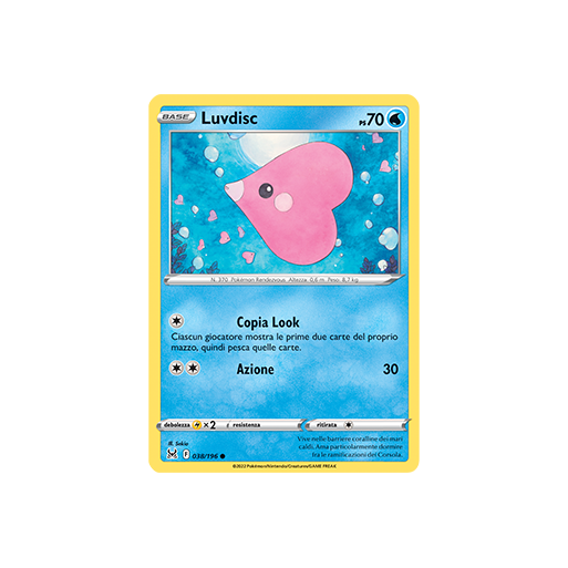 Luvdisc 038/196 | Cloclorinda.it