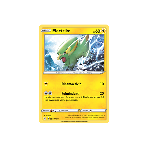 Electrike 054/196 | Cloclorinda.it