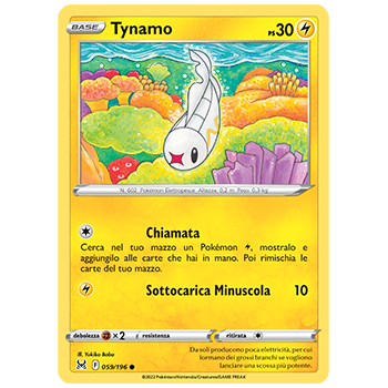 Tynamo 059/196 | Cloclorinda.it