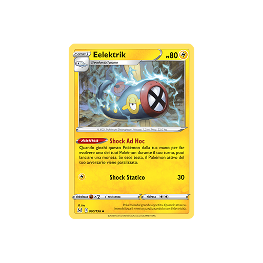 Eelektrik 060/196 | Cloclorinda.it