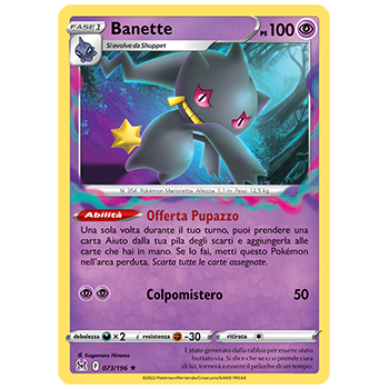 Banette 073/196 | Cloclorinda.it