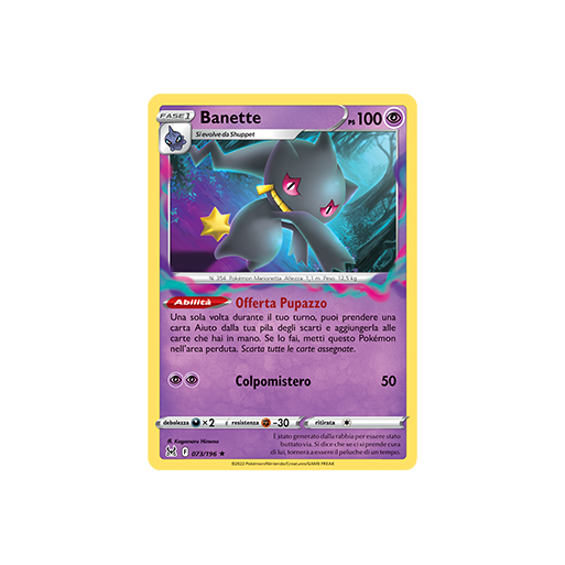 Banette 073/196 | Cloclorinda.it