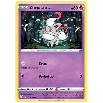 Zorua di Hisui 075/196 | Cloclorinda.it