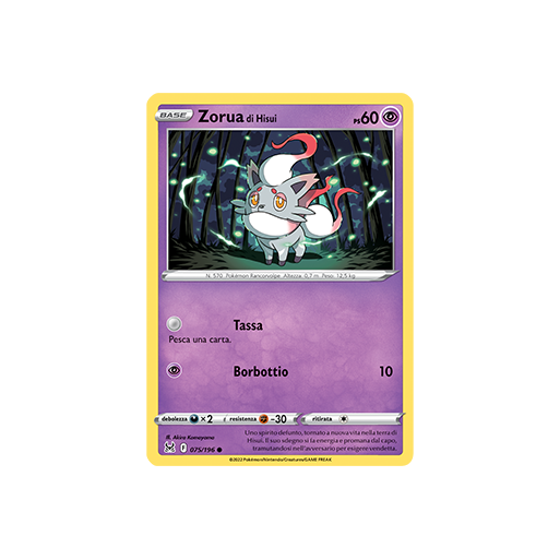 Zorua di Hisui 075/196 | Cloclorinda.it