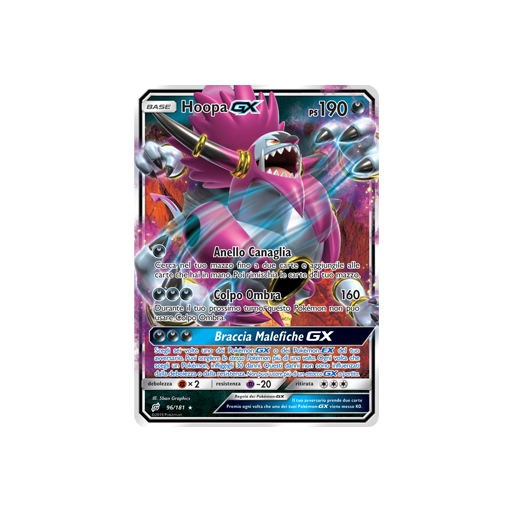 Hoopa GX 96/181  | Cloclorinda.it