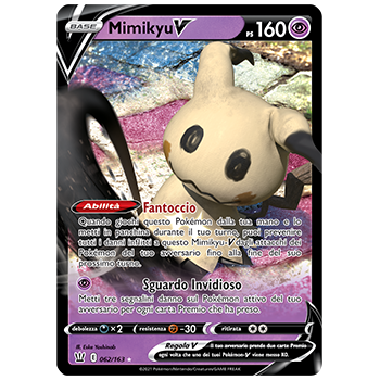Mimikyu V 068/172 | Cloclorinda.it