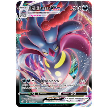 Malamar VMax 122/196 | Cloclorinda.it