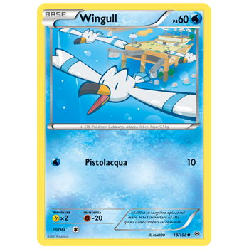 Wingull 18/108 | Cloclorinda.it