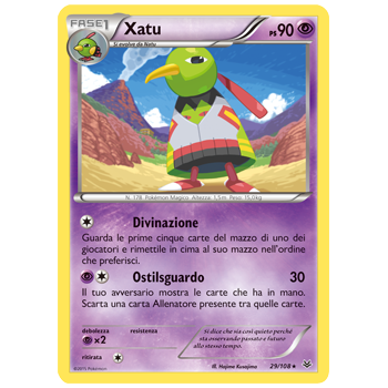 Zatu 29/108 | Cloclorinda.it