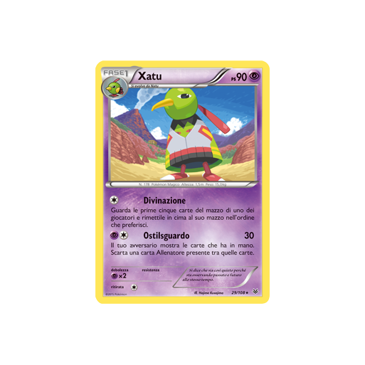 Zatu 29/108 | Cloclorinda.it