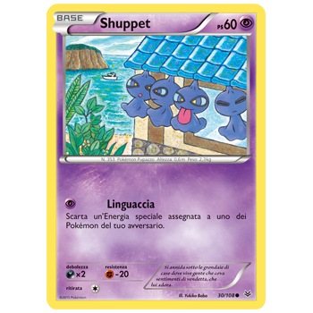 Shuppet 30/108 | Cloclorinda.it