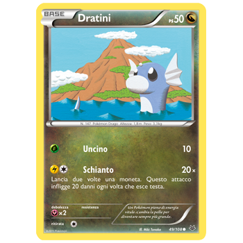 Dratini 49/108 | Cloclorinda.it