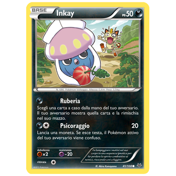 Inkay 41/108  Cloclorinda.it