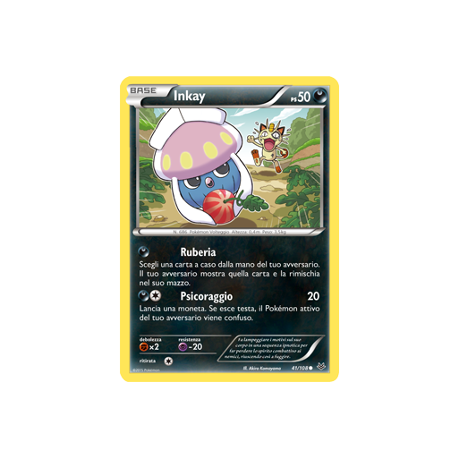 Inkay 41/108  Cloclorinda.it