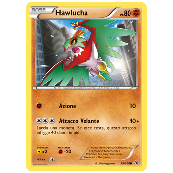 Hawlucha 39/108 | Cloclorinda.it
