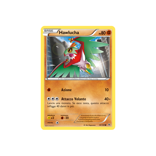 Hawlucha 39/108 | Cloclorinda.it