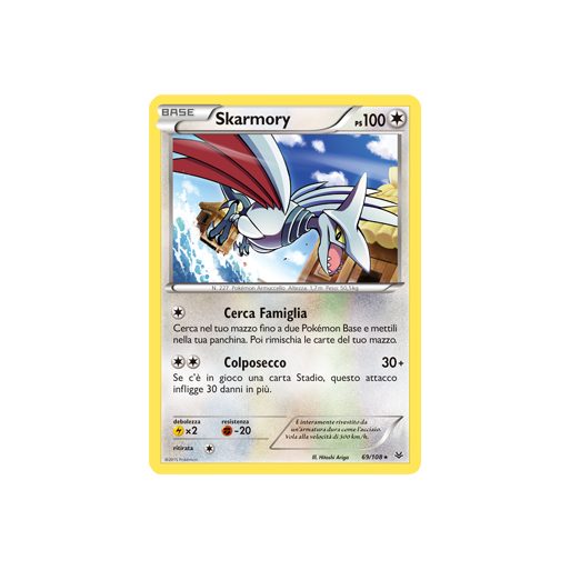 Skarmory 69/108 | Cloclorinda.it