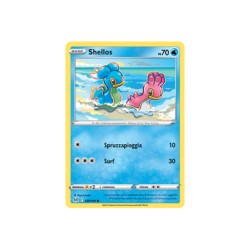 Shellos 039/196 | Cloclorinda.it