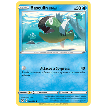 Basculin di Hisui 044/196 | Cloclorinda.it