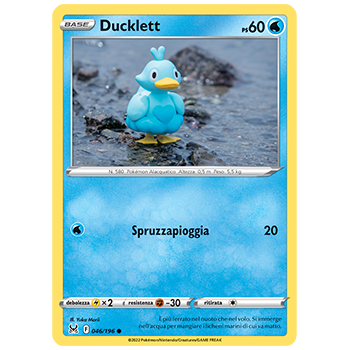 Ducklett 046/196 | Cloclorinda.it
