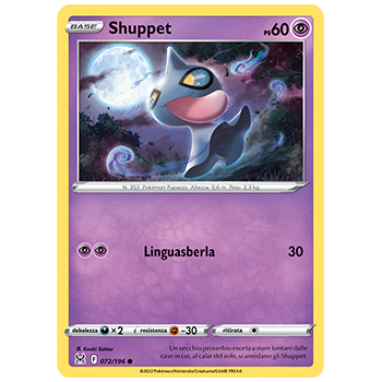 Shuppet 072/196 | Cloclorinda.it