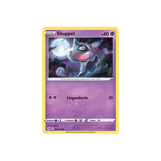 Shuppet 072/196 | Cloclorinda.it