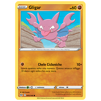 Gligar 095/196 | Cloclorinda.it