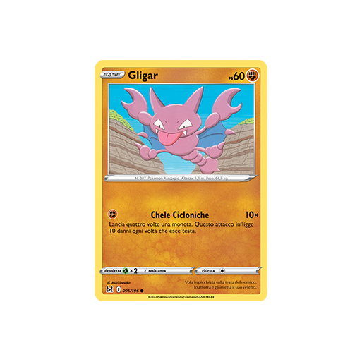 Gligar 095/196 | Cloclorinda.it