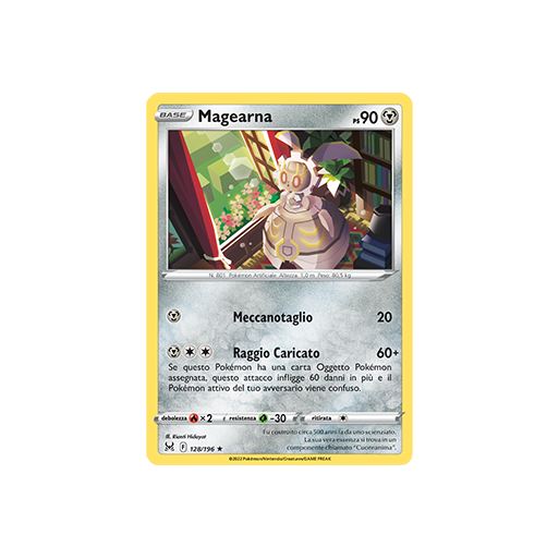 Magearna 128/196 | Cloclorinda.it