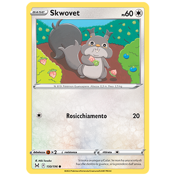 Skwovet 150/196 | Cloclorinda.it