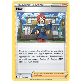 Maru 153/196 | Cloclorinda.it