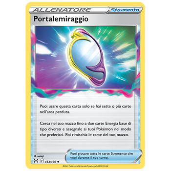 Portamiraggio 163/196 | Cloclorinda.it