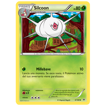 Silcoon 4/108 | Cloclorinda.it