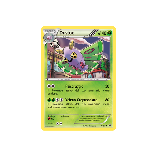 Dustox 7/108 | Cloclorinda.it