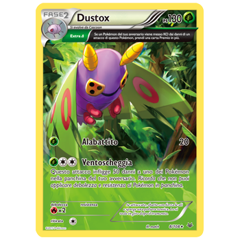 Dustox 8/108 | Cloclorinda.it
