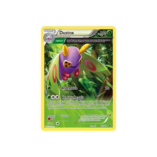 Dustox 8/108 | Cloclorinda.it