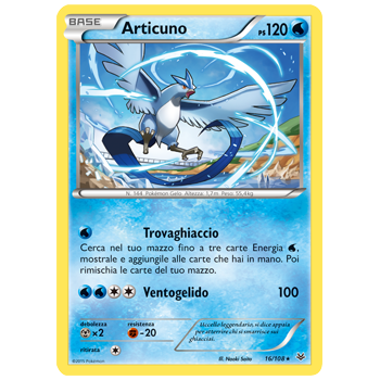 Articuno 16/108 | Cloclorinda.it
