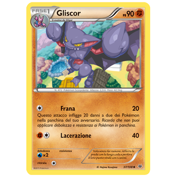 Gliscor 37/108 | Cloclorinda.it