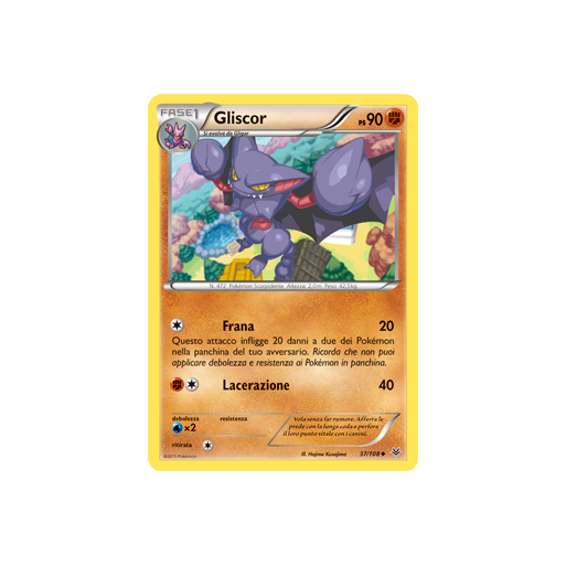 Gliscor 37/108 | Cloclorinda.it