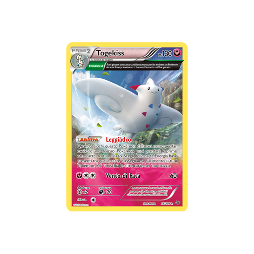 Togekiss 46/108 | Cloclorinda.it