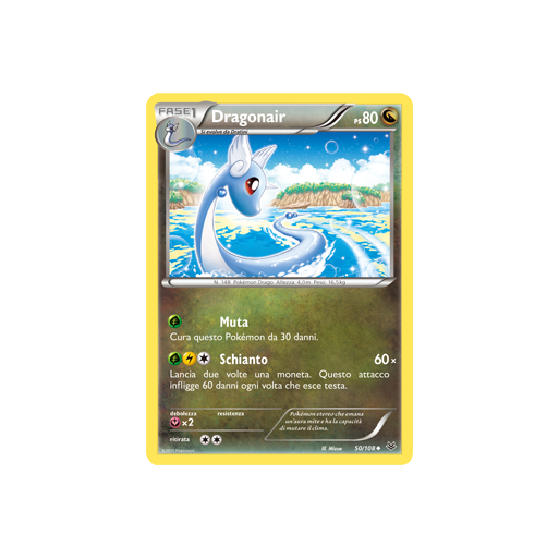 Dragonair 50/108 | Cloclorinda.it