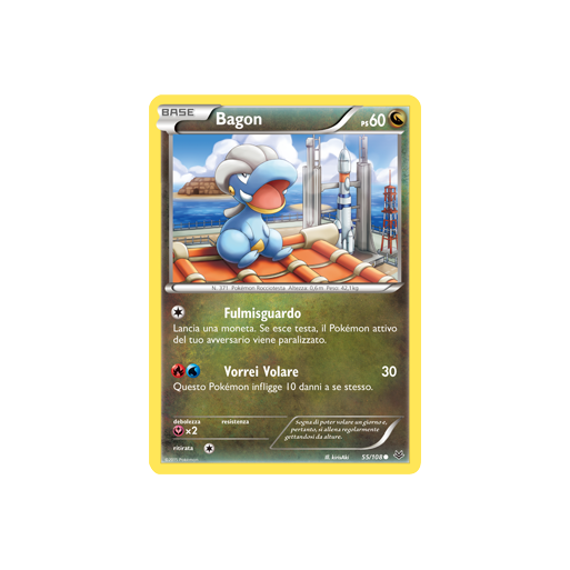 Bagon 55/108 | Cloclorinda.it