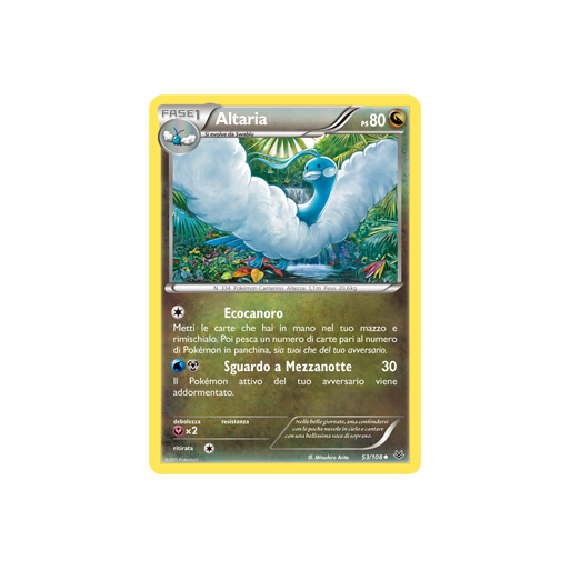 Altaria 53/108 | Cloclorinda.it