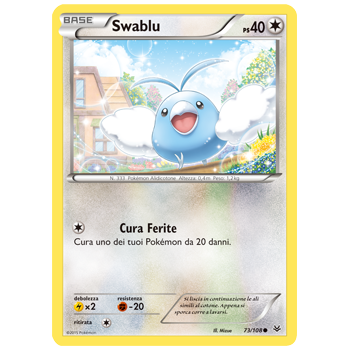 Swablu 73/108 | Cloclorinda.it