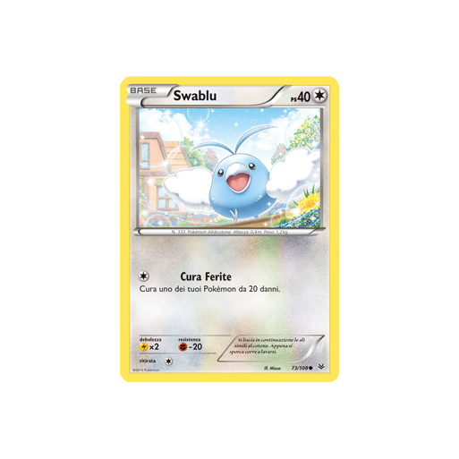 Swablu 73/108 | Cloclorinda.it