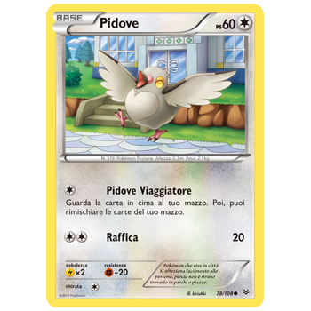 Pidove 78/108 | Cloclorinda.it